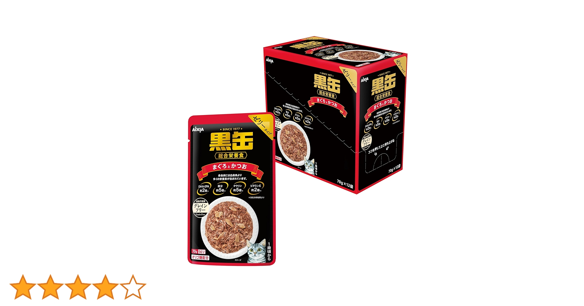 Amazon.co.jp: 黒缶 パウチ まぐろとかつお 総合栄養食 70g×12個